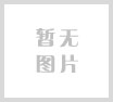 資深CAD算法工程師